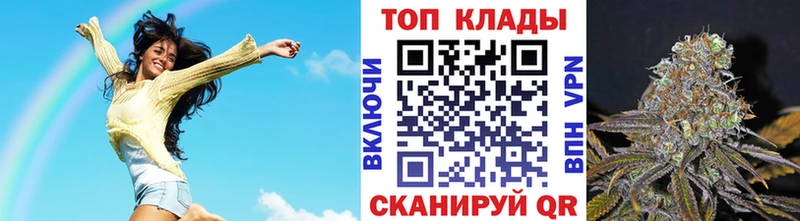 Купить ГАШИШ КОКАИН A PVP АМФ МЕФ МАРИХУАНА Красавино
