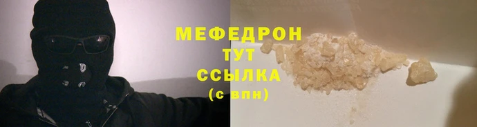 ПСИЛОЦИБИНОВЫЕ ГРИБЫ Елизово