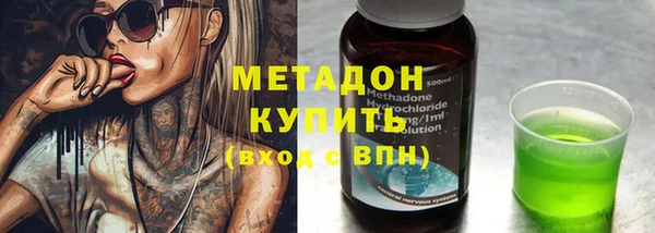 ПСИЛОЦИБИНОВЫЕ ГРИБЫ Елизово